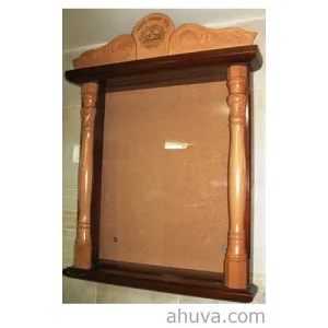 A Wooden Board With Special Carvings